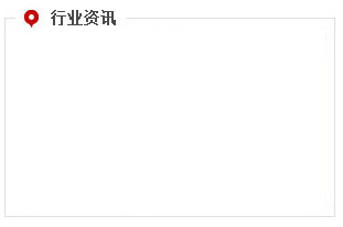 㗫Hչ